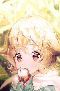 不复陌上桑秦峥秦阳小说完结版