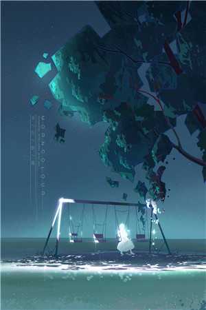 自此斩情痴，无憾风与月结局+番外
