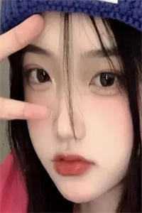 再无朝暮许欢颜结局+后续