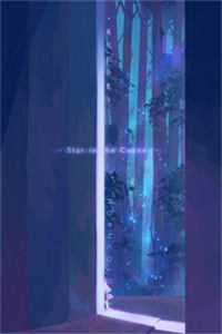 漠海情深：缘起缘灭