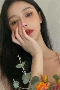 身如不系之舟高口碑