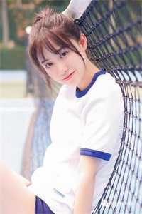 林深顾玉婷协议离婚后，总裁燃遍全球小说全文免费阅读