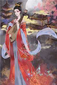 万人嫌千人厌，女帝却奉我为主全文免费