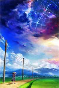 不装了，本少乃京圈太子爷