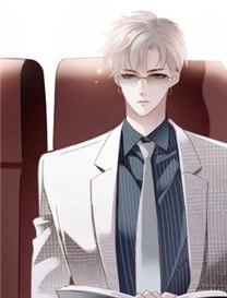 吞天帝尊番外+无删减