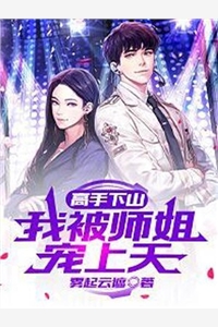 消失2026