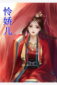 第七次跳动大结局