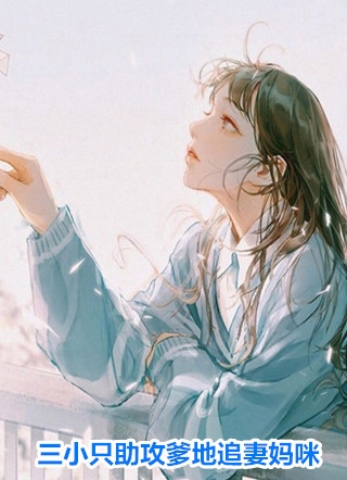 过尽千帆皆不是短篇