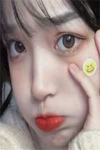 假千金黑气缠身淼淼宋清耀小说结局