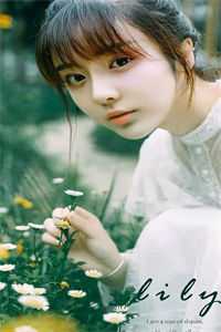 妈妈去世当天，老公在和秘书办婚礼全文+后续+结局