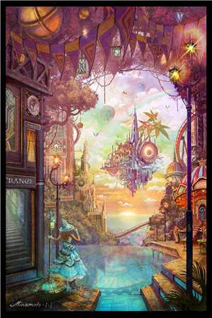 情人节当天妻子出轨贫困生张岚李翔宇全文免费