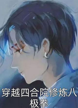 小孩是赌神