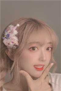 人生就是起起落落落落落落落结局+后续