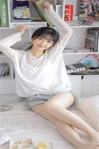 槐香深处有暖阳南暖:番外+无删减版