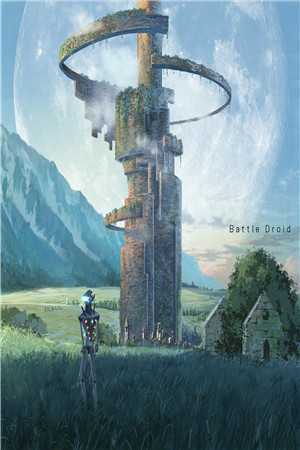 盛宠甜妻：在大叔怀里沦陷广告+结局