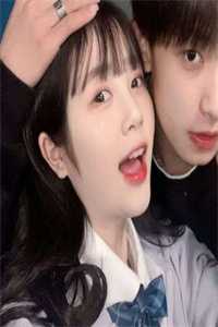 缺爱孤勇者结局+番外+完结