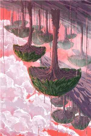 水莽鬼番外+无删减版