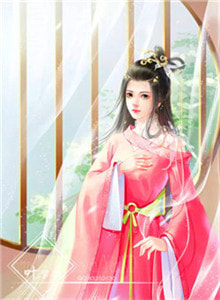 时空代码：量子回溯者的悖论完结+番外