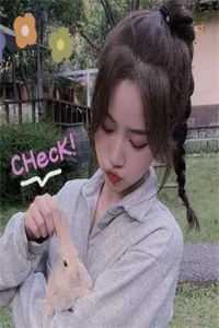 给女儿买了黑天鹅蛋糕，却被保姆拿去给她外孙庆生杨子涵秦汉明结局+番外+完结