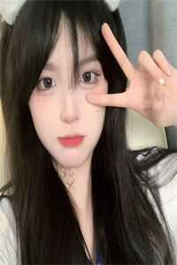 白切黑养成手册:结局+番外