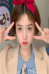 爱意血浸宋晏辞林念安全文+番茄