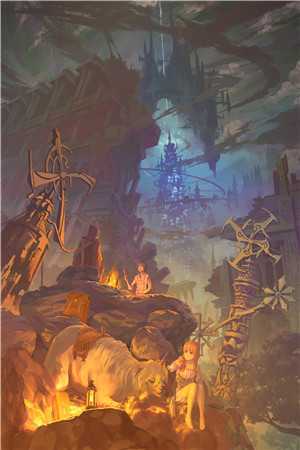 结婚半年，我陷入了丈夫的诡计：林浩陈青番外笔趣阁