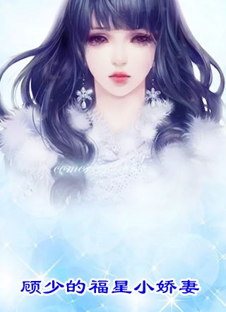 为了拆迁赔偿款，妈妈选择杀死我女儿刘彤彤彤彤结局+番外+完结
