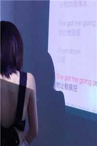 花落人亡两决绝:(番外)+(结局)