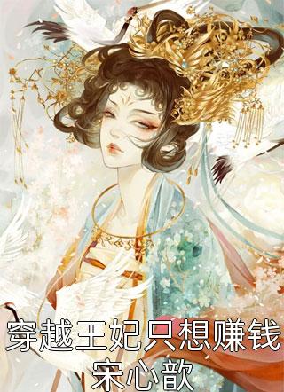 官途风云全文无删减