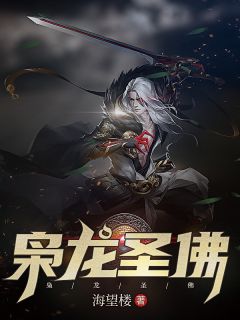 回归金融圈子:前文+后续