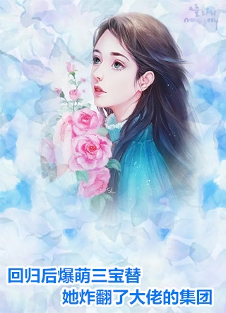 没有什么不一样前言+后续