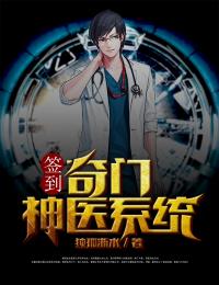 似水流年乐瑶萧顾小说结局