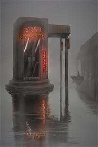 梦醒那一刻前言+后续