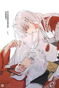 隔雨相望冷，挑灯独自归蔺如昕江修言:结局+番外+完结