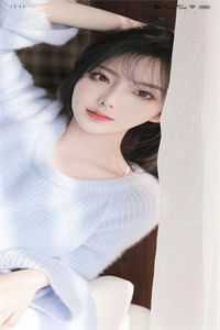 桃色仕途陈斌高婉君:结局+番外+完结
