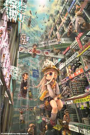 都市无敌霸主前文+番外