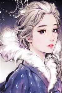 此生再不见你眉眼顾淮安沈冉:结局+番外
