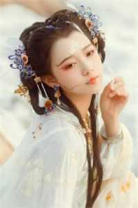 初逢青山梦长安顾怀瑾沈书妤全文+后续+结局