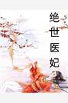 Ai世界的我们（三林深鹿陆沉舟:前文+后续