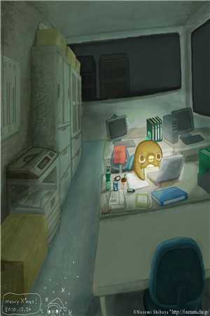 女友骂我是放牛郎，我转身娶了小青梅全文+后续