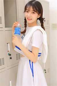 不久后雨过天晴陈许林嘉全章+后续