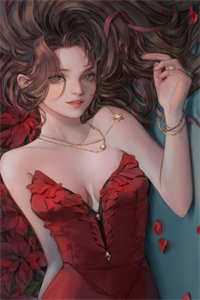 心理咨询师之路:(番外)+(结局)