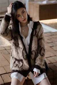 谁是真公主前文+番外