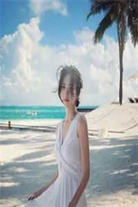 原来，他没有权利活着:(番外)+(结局)