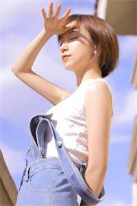 老公有一个追他多年的女舔狗:结局+番外+完结