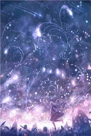 小妖芝芝(番外)+(全文)