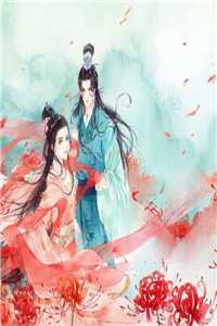 丈夫和养女玩小游戏时，被火烧死了张楠齐思乐:全章+后续