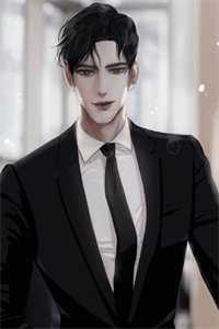 超时空刺杀:结局+番外+完结