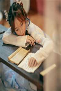 我伺候的少爷他不是人全文免费