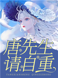 我用每个夏天描摹那轮月亮完结+番外